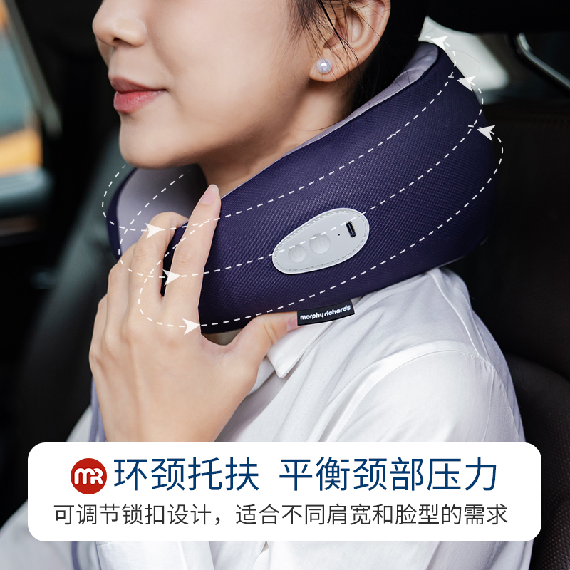 摩飞多功能按摩枕MR3125-高清大图