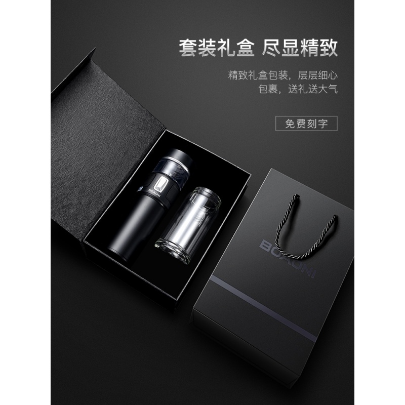 家柏饰(CORATED)茶水分离杯保温杯316不锈钢泡茶杯水杯便携男士女 [尊享套装]睿智蓝送玻璃杯身方形礼盒+礼袋高清大图