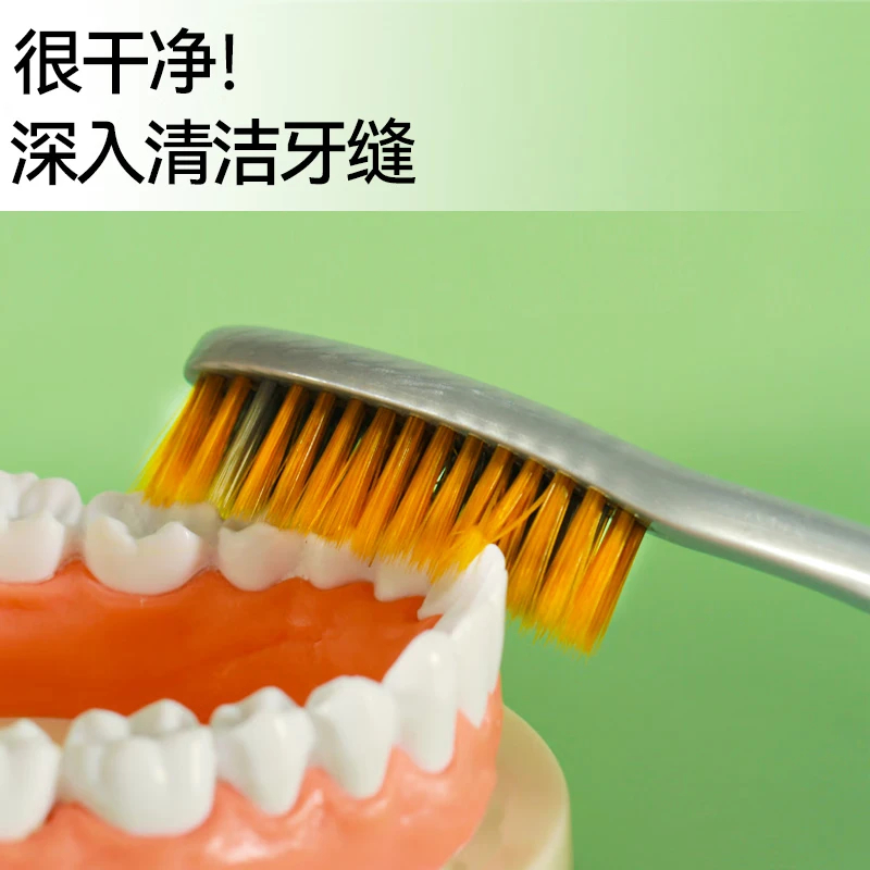 牙博士羟基磷灰石牙本质修护抗敏牙膏礼盒 120g+40g*2+300ml+55支+牙刷*1高清大图