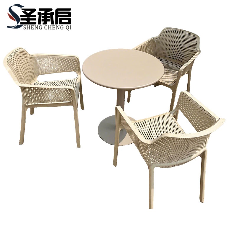 圣承启 室外桌椅 70cm+3椅 套高清大图