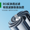 意黛斯(YIDAISI)商用净水器直饮水机公司学校办公室开水器不锈钢直饮机 YDSAGK-90GT-RO一开一净