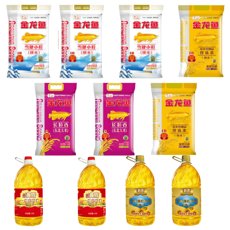 金龙鱼米5kg/袋*7+滇雪油4L/桶*4
