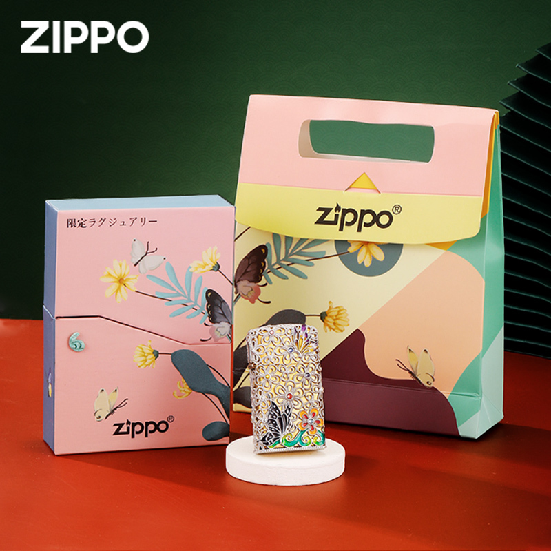 [苏宁自营]火机芝宝纯银花丝珐琅彩防风女生纤巧蝴蝶煤油zippo