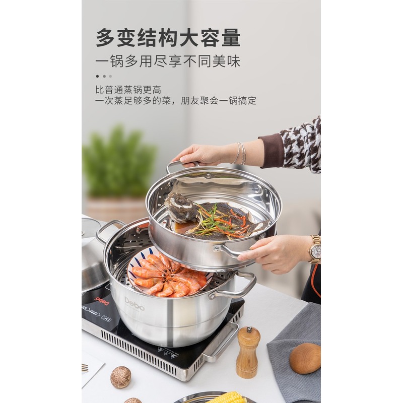 德铂 霍芬尼 DEP-780 32cm高清大图