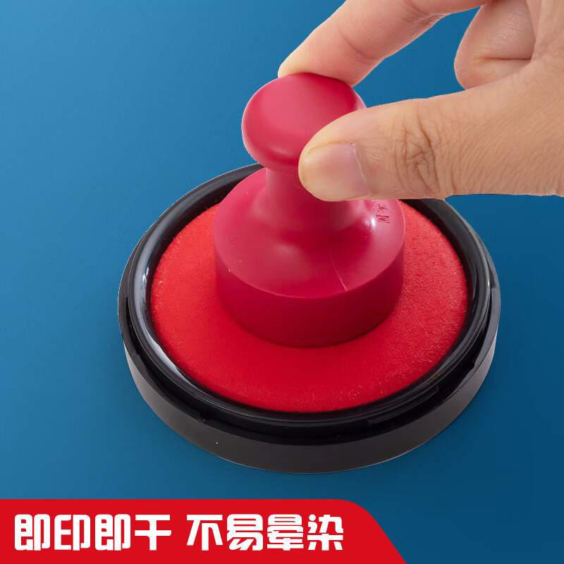 晨光M&G创意桌面收纳神器多用途办公文具整理架提升工作效率设计精美实用性强高清大图