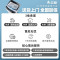 志高(CHIGO)XQB90-5801 蓝光智能 9公斤全自动洗衣机 家用波轮洗衣机 带甩干脱水 智能洗涤