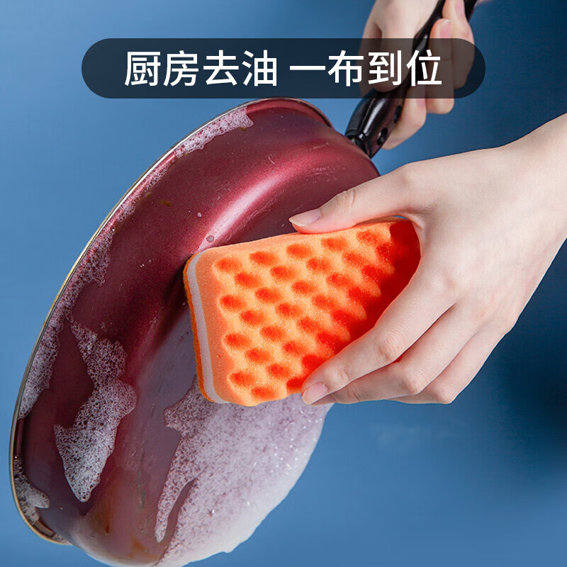 茶花(CHAHUA)洗碗海绵百洁布5片装厨房抹布去油污洗碗海绵擦 B00001高清大图