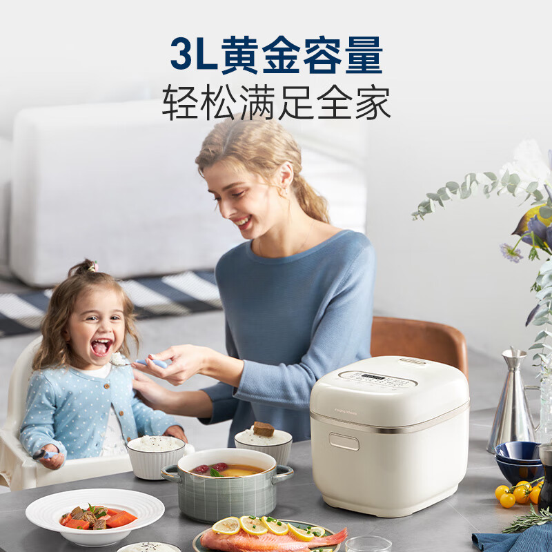 摩飞多功能电饭煲 MR6116高清大图