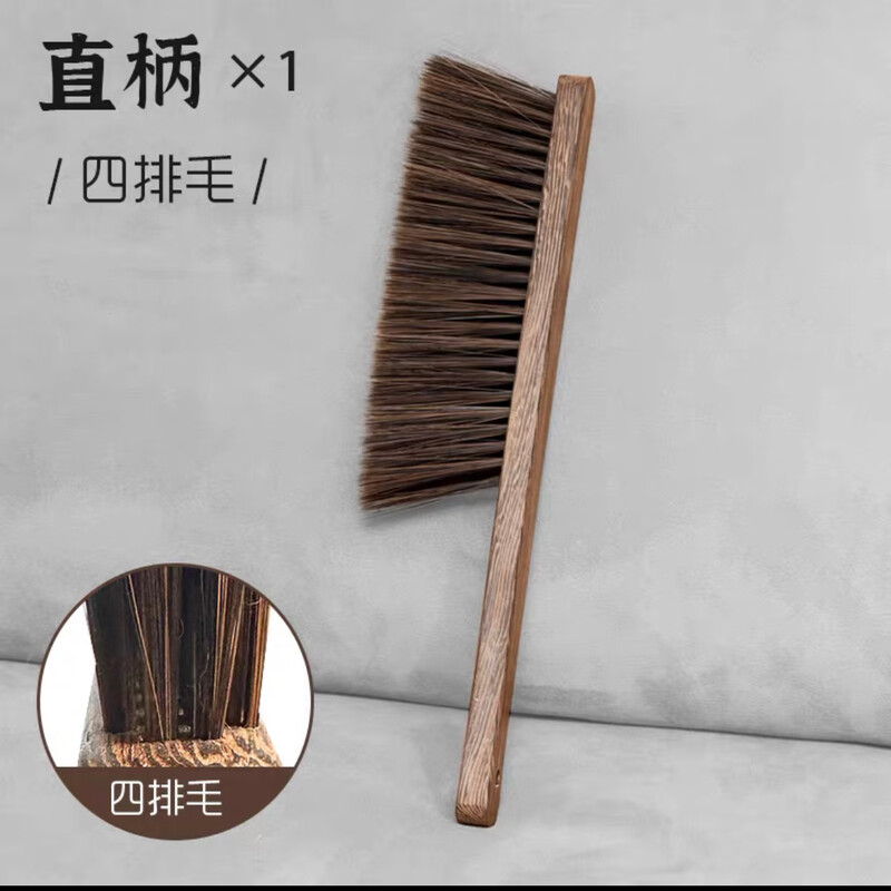 科力邦(kelibang)大号鸡翅木床刷 直柄4排 KB2044 1把装高清大图