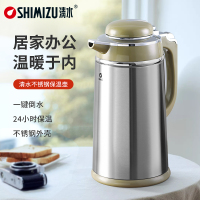 清水 保温壶家用 1300ML