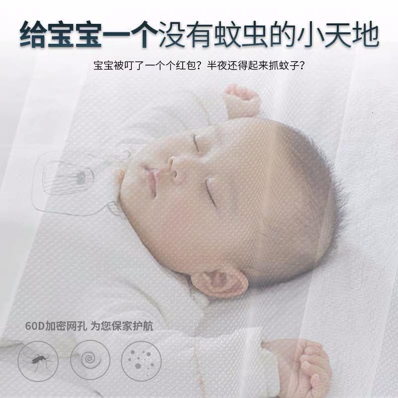 家柏饰(CORATED)蚊帐单开1.8m床家用1.5米加密加厚传统老式农村1.2落地支架1.35高清大图