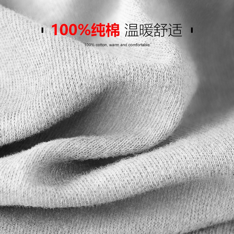 花花公子卫生裤男士薄款纯棉春秋打底宽松潮流保暖内搭裤全棉线裤花薄高清大图