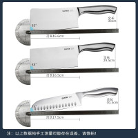 苏泊尔(SUPOR)刀具TK1506E精钢系列七件套 30Cr13不锈钢