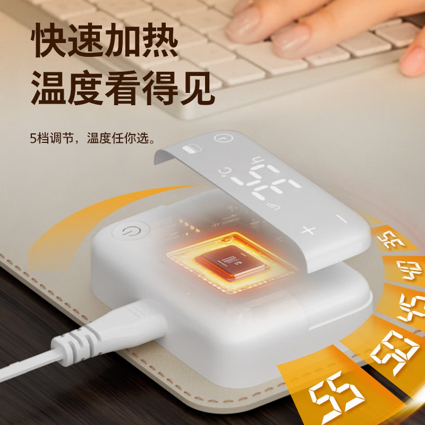 飞利浦(PHIL IPS)暖桌垫加大加长发热学生办公室电脑桌电热防污加热垫AHR3122HDD灰高清大图