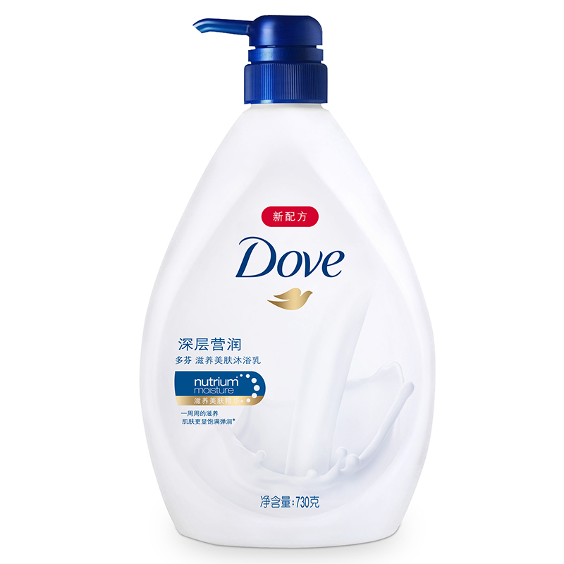 多芬（Dove）密集滋养修护洗发乳500ml+195ml+精华素400ml+沐浴乳730g+190g洗护套装【联合利华】