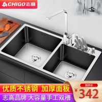志高(CHIGO)厨房手工双槽不锈钢水槽套餐年货加厚台上下洗菜盆洗碗洗水池