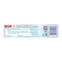 高露洁(Colgate)360卓效护龈牙膏140g
