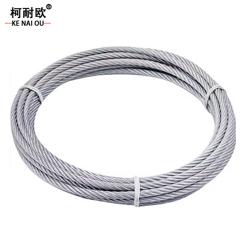 柯耐欧 304不锈钢钢丝绳 2mm 8mm 米高清大图