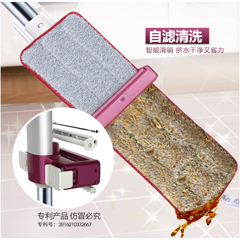 好媳妇 家用免手洗懒人平板旋转拖把 实木 瓷砖地 不锈钢好神拖