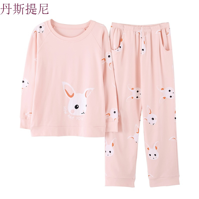 春秋韩版长袖女棉质卡通清新宽松可外穿学生家居服睡衣二件套装