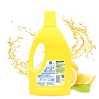 [肖战同Dettol滴露超浓缩衣物除菌液清新柠檬有香味 1.5L 一瓶抵普通3瓶 杀菌除螨