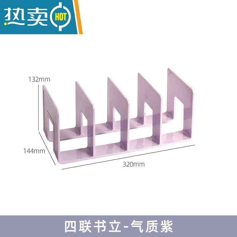 敬平ins莫兰迪A4文件柜学生宿舍3层小物件抽屉彩妆首饰口红桌面收纳盒收纳柜 白色