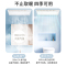 顶固(TopStrong)风暖浴霸TS2428GN即开即热广角摆页多角度送暖2800W大功率发热块负离子净化空气纯平安装