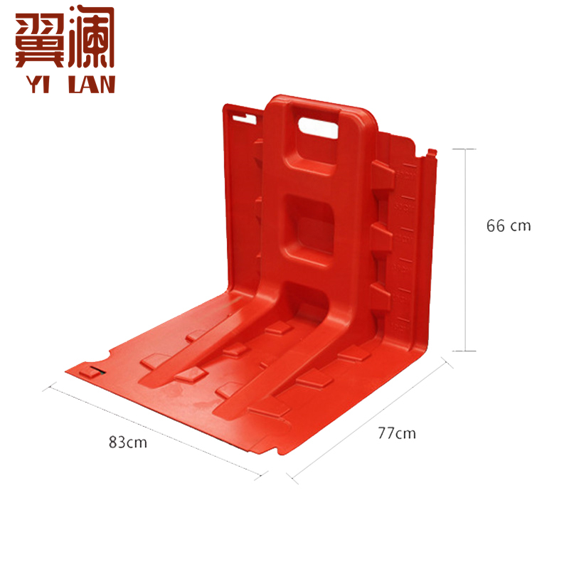 翼澜 挡水板66cm 个