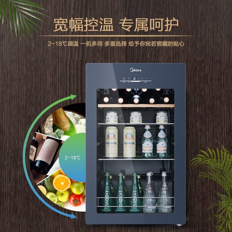 美的(Midea)96升 酒柜 红酒柜 电子恒温 冰吧 JC-96GEMA