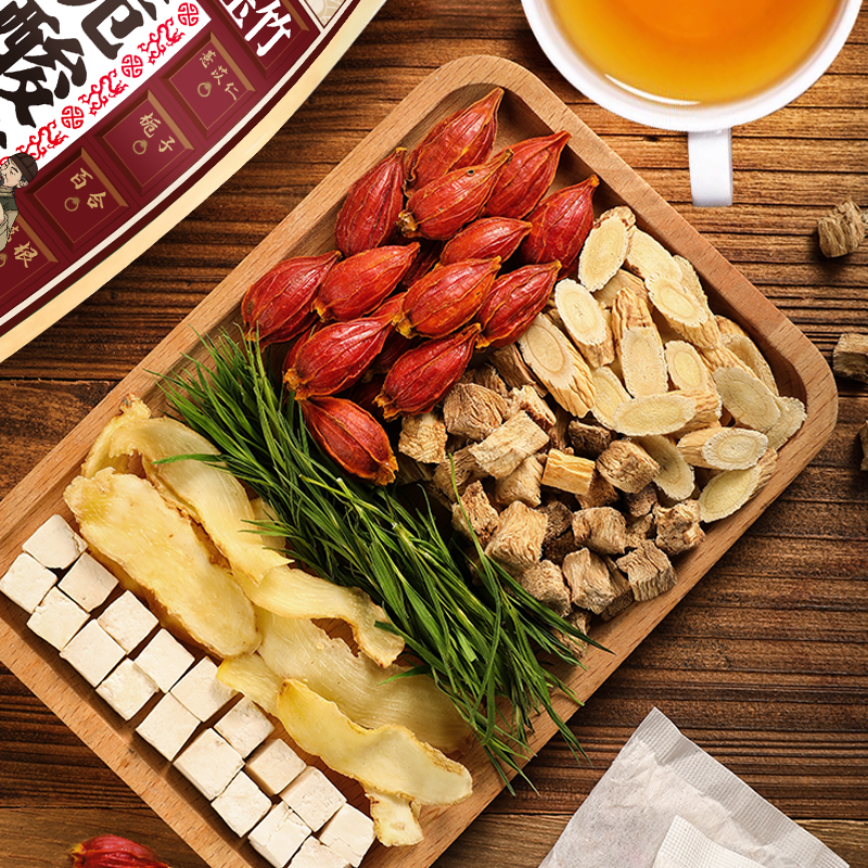 协和京品菊苣栀子茶葛根茯苓茶百合甘草黄芪茶绛酸高茶养生茶尿痠150g