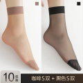 浪莎红短丝袜女夏季隐形肉色薄款短袜耐穿耐磨防勾丝透明包芯丝袜 升级耐穿包芯丝(更牢固) 咖色5双+黑色5双