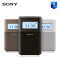 索尼(SONY)SRF-V1BT 蓝牙音箱兼FM/AM收音机 便携音响(黑色)