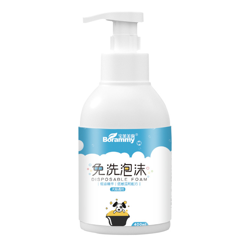 宝莱美露 免洗泡沫400ml