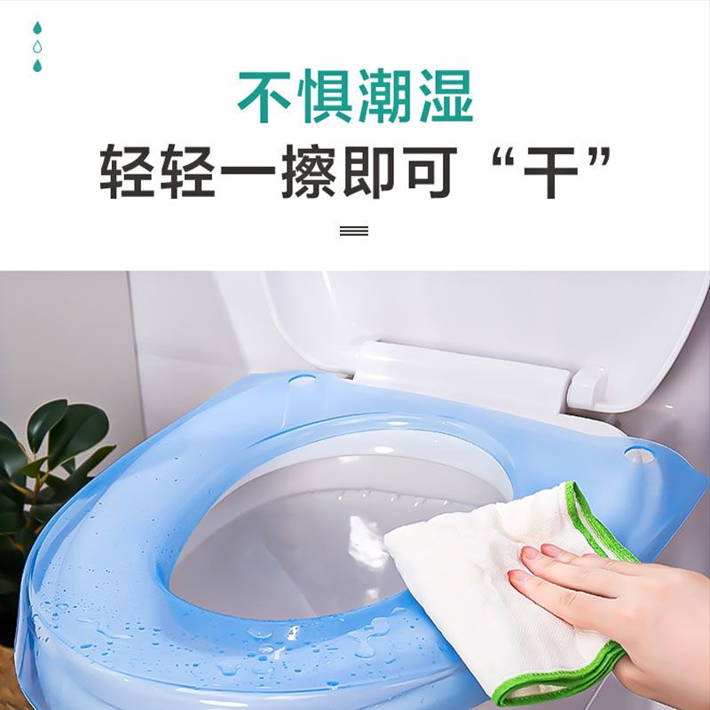 [普通版]+[随机色随机款] 塑料马桶坐垫马桶圈马桶垫家用四季防水坐便套圈垫通用合租个人专