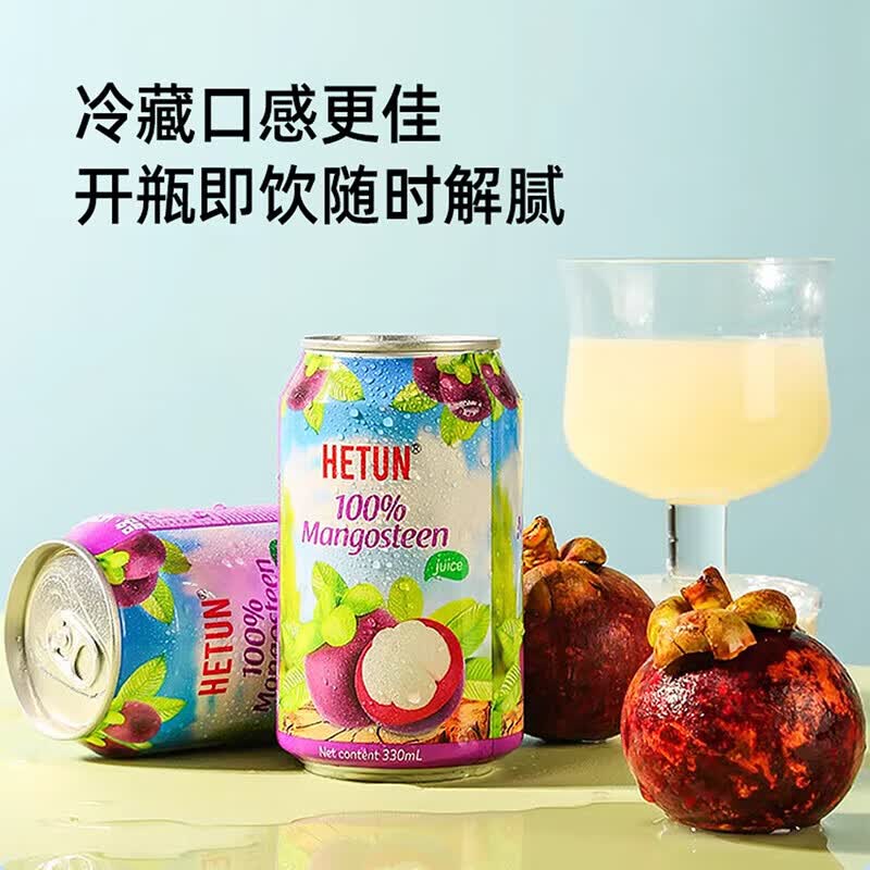 苏宁极物 礼品定制 专属设计 高端商务 礼盒包装 个性刻字 企业赠礼优选高清大图