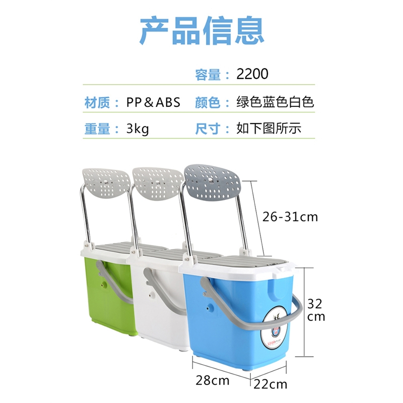 2022新款迷你小钓箱全套箱可钓鱼坐钓鱼桶闪电客小型箱超轻可坐钓鱼箱