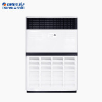格力(GREE) 10匹变频冷暖柜机 商用中央空调 RF25WPd/BNa(380V)含10米空调管及安装服务