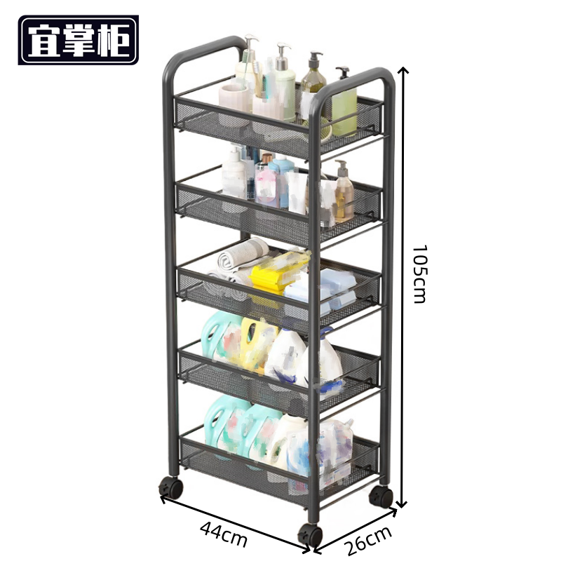 宜掌柜 置 物 架高清大图