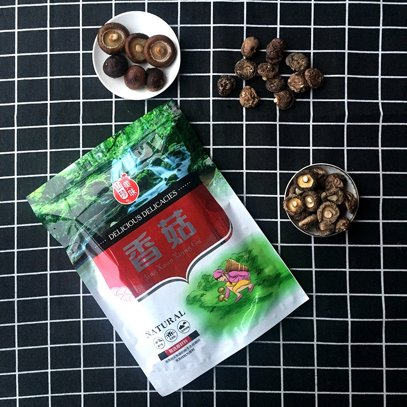 [满30减5]俏果缘 香菇250g 香菇干货干香菇东北香菇 农家自产野生椴木香菇无根干香菇野生冬菇菌菇干货特产