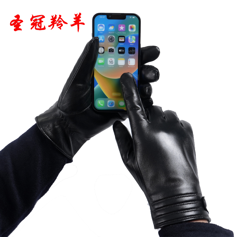 圣冠羚羊 整皮触屏手套 均码 副高清大图