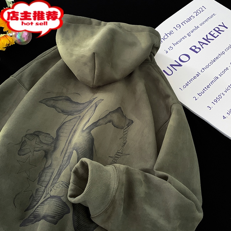 SHANCHAO卫衣男2023秋季美式复古连帽外套高级感设计感痞帅潮牌上衣服