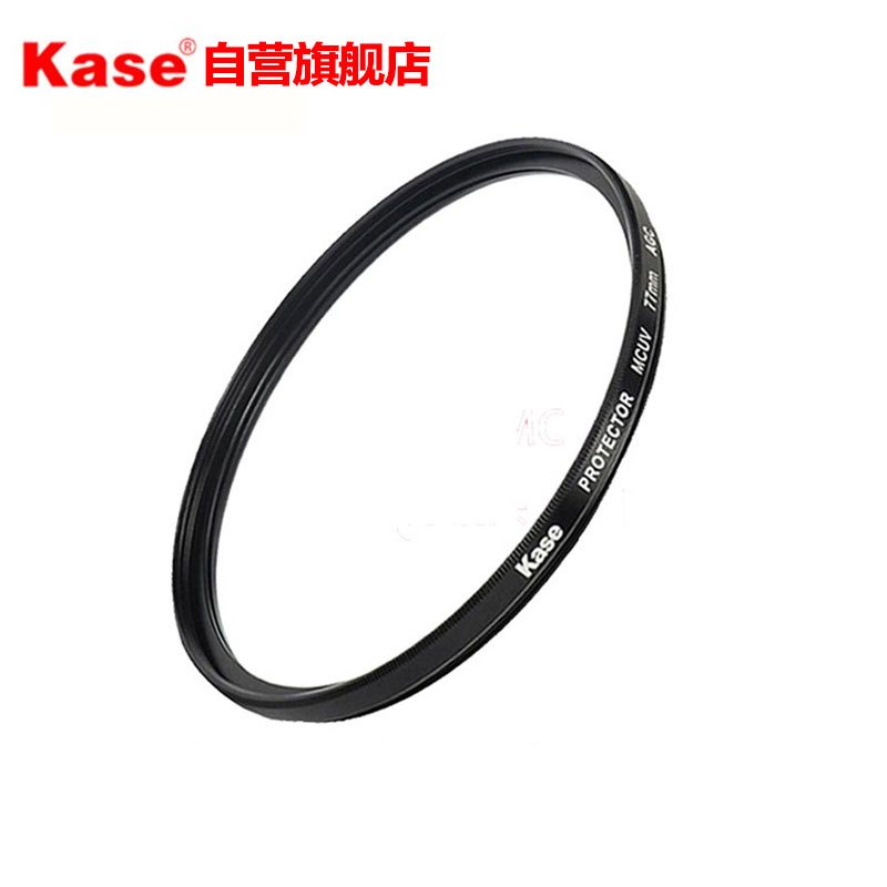 卡色(Kase)67mm PRO MC UV多层镀膜uv镜 镜头保护镜 高清高透光无暗角 佳能尼康索尼镜头滤镜 滤光镜