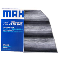 马勒(MAHLE)活性炭空调滤LAK1606适配16-17款特斯拉Model X/19款Model X