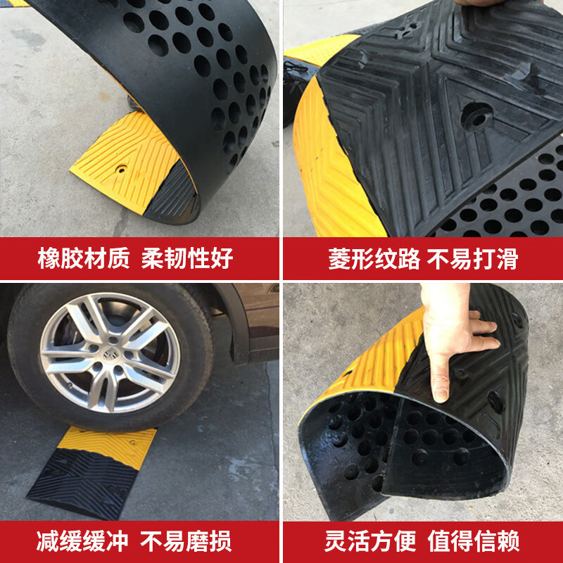 安盾帅 橡胶减速带 1000*350*50mm (带螺丝)ADS-8200017高清大图