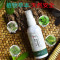仁和复方百部酊喷剂70ml 虱子头虱阴虱儿童孕妇可用虱立净