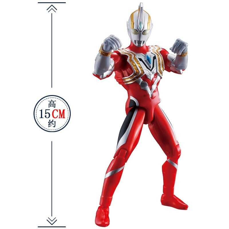 万代(BANDAI) 奥特曼玩具特利迦人偶泽塔赛罗迪迦玩偶手办模型公仔男孩玩具套装 超可动人偶-特利迦奥特曼强力型645