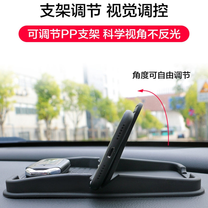 闪电客车载手机支架多功能中控台汽车用仪表台创意防滑垫车上导航支撑架