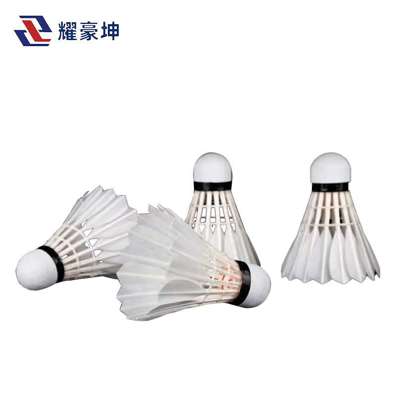 耀豪坤 羽毛球 YHK26316-3 桶高清大图