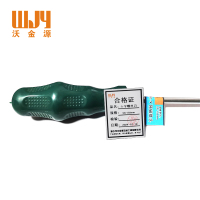 沃金源 十字螺丝刀S6*150mm 把