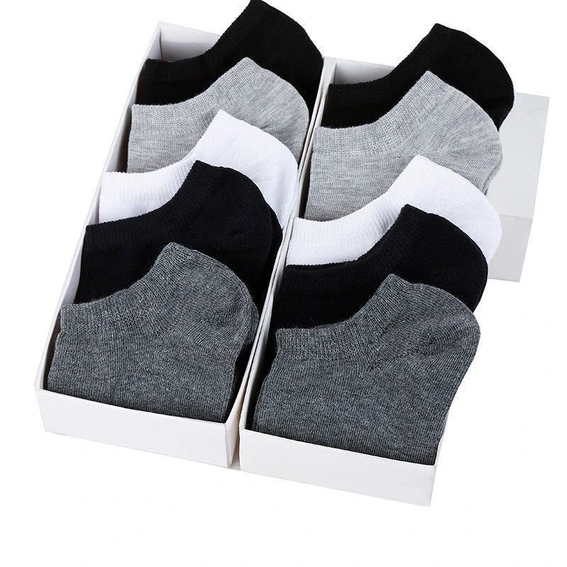 南极人袜子男短袜男士袜子吸汗短筒袜夏季薄款低帮浅口船袜潮男